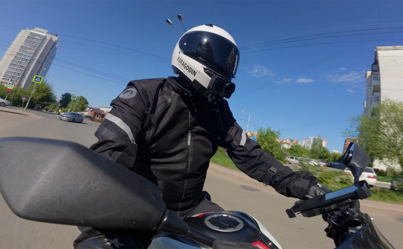 Look at the bikes, not the girls!